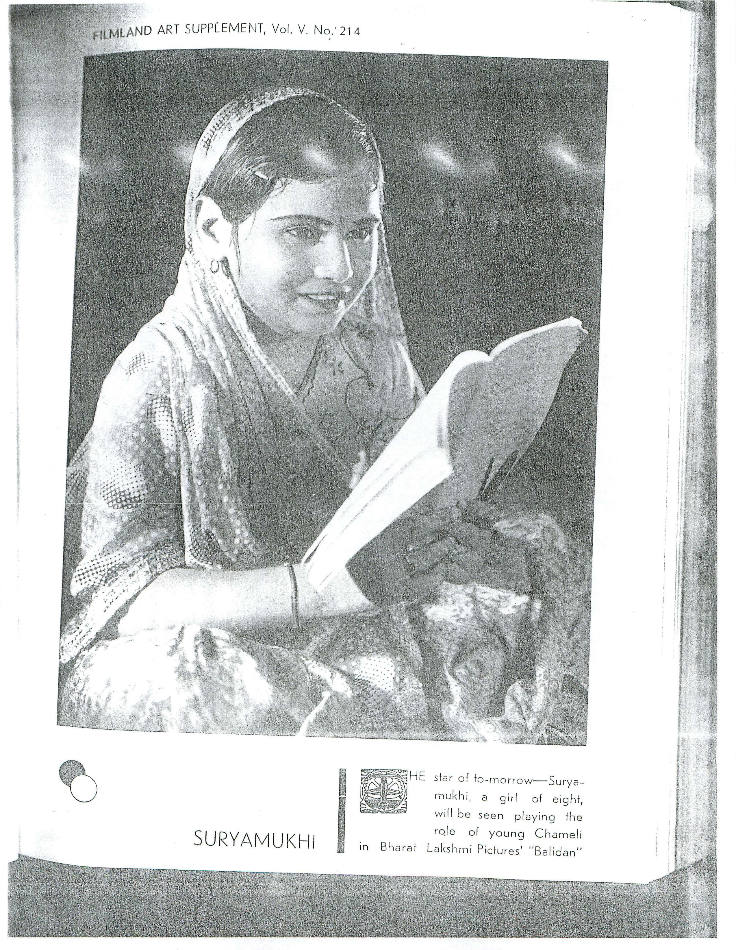 Pune 19
