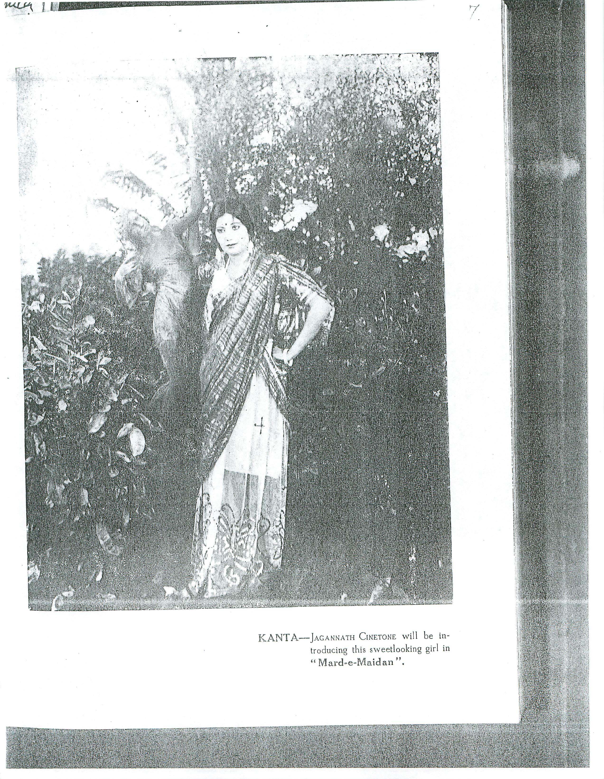 Pune 43