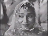 nazira-bai