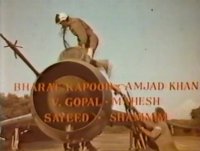 amjad-in-hindustan-ki-qasam