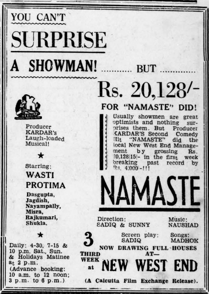 Rama Interesting Reads 39 Namaste Collections First Week