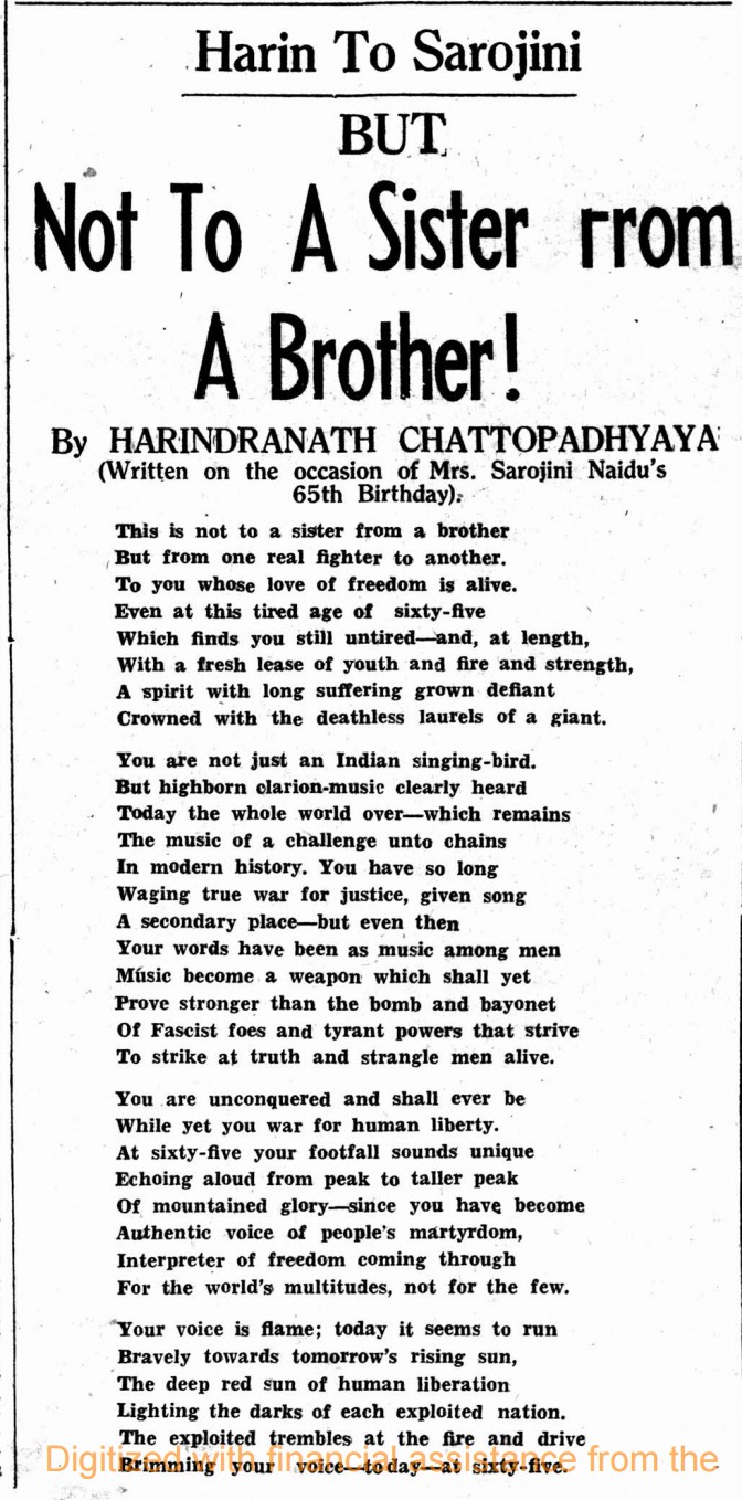 Rama Interesting Reads 53 Poem by Harindranath Chattopadhyay