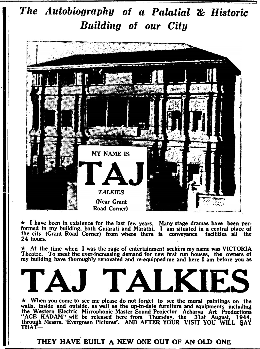 Ram Interesting Reads 60 My name is Taj Talkies