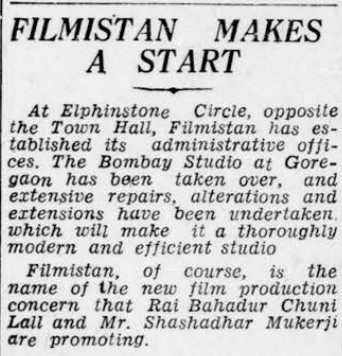 Rama Interesting Reads 27 Filmistan Makes a Start