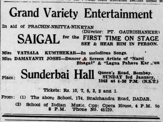 Rama Interesting Reads 20 Saigal Concert