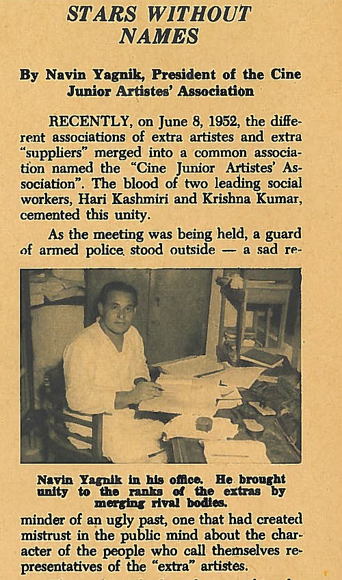 Musing 2612. Cine Junior Artistes' Association.