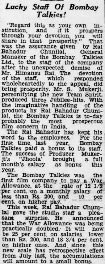 Rama Interesting Reads 13 Lucky Staff of Bombay Talkies