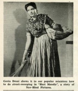 Musing 2669. Geeta Desai