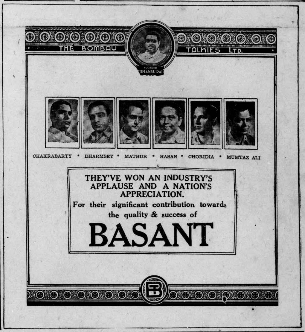 Rama Interesting Reads 36: Basant crediting people involved