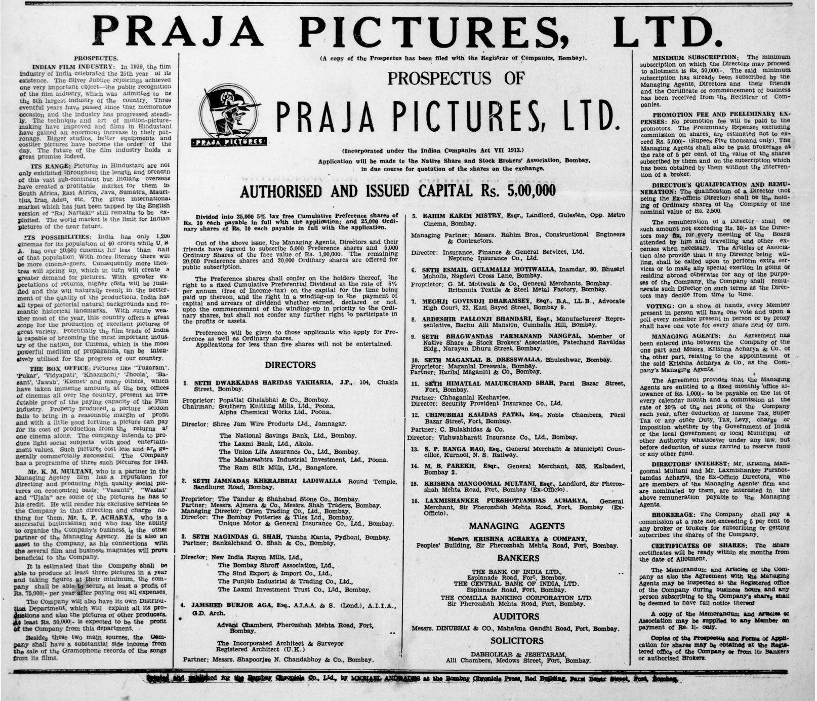 Rama Interesting Reads 26 Praja Pictures Prospectus