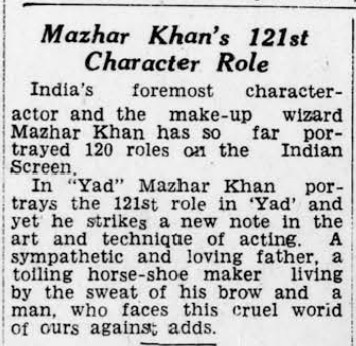 Rama Interesting Reads 17 Mazhar Khan's 121st Character Role