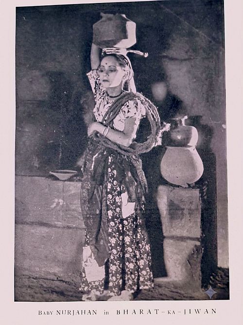 Musing 2609: Baby Noorjehan.